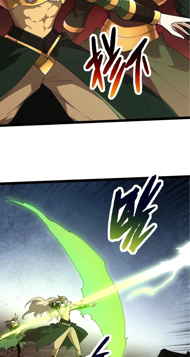 Evolution Begins With a Big Tree Chapter 289 page 17 - 