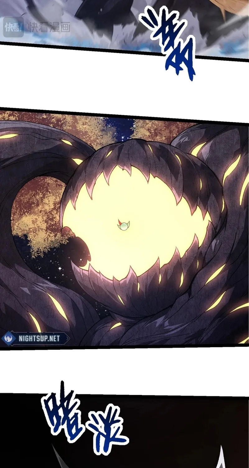 Evolution Begins With a Big Tree Chapter 289 page 38 - 