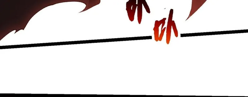 Evolution Begins With a Big Tree Chapter 289 page 10 - 