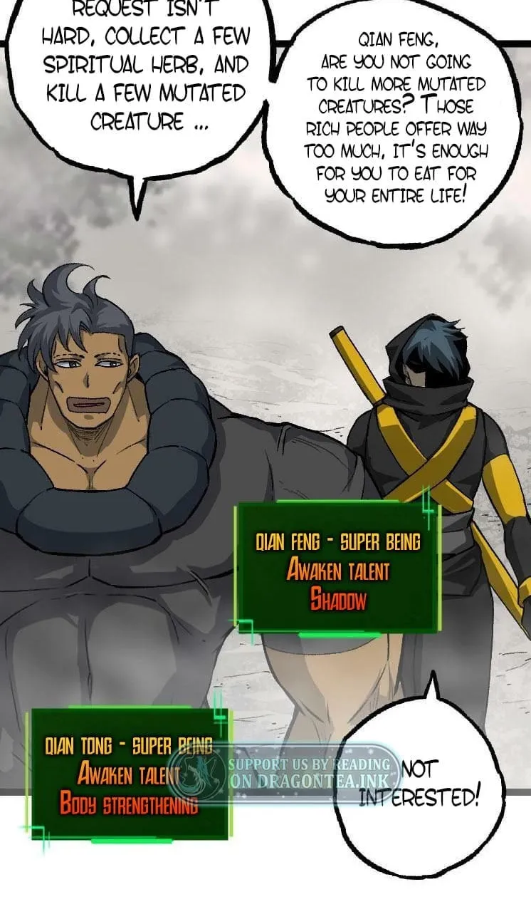 Evolution Begins With a Big Tree Chapter 29 page 19 - 