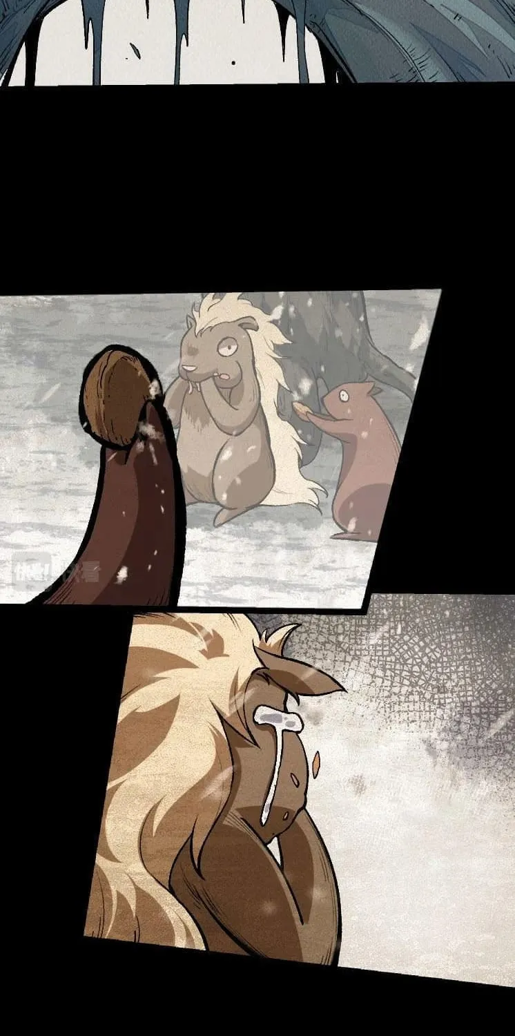 Evolution Begins With a Big Tree Chapter 29 page 3 - 