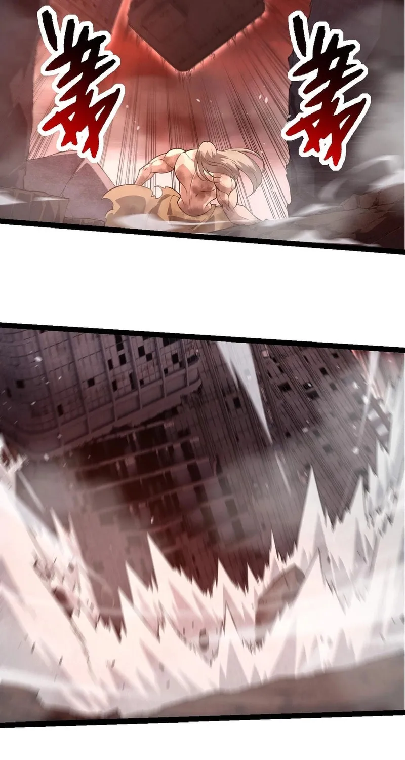 Evolution Begins With a Big Tree Chapter 290 page 19 - 