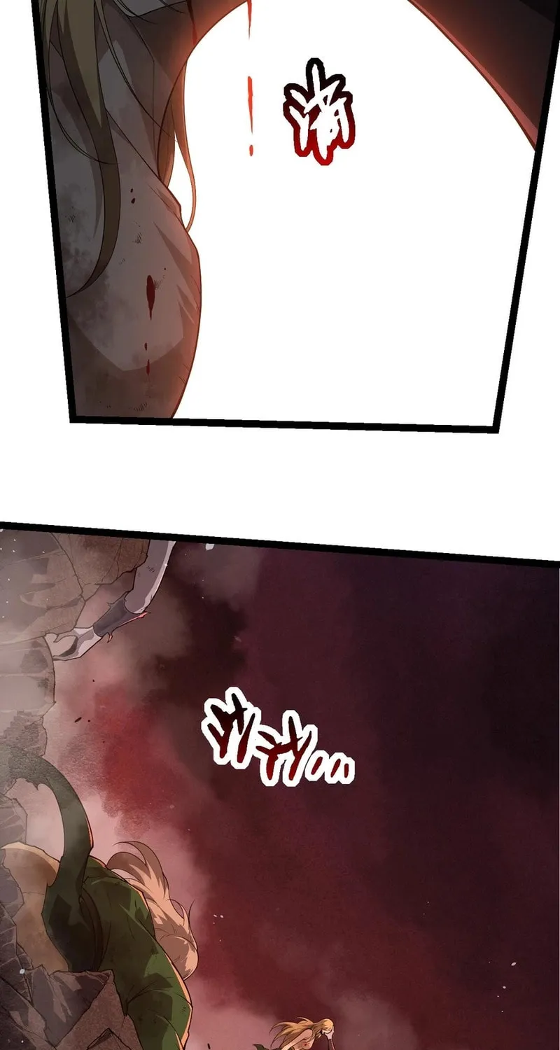 Evolution Begins With a Big Tree Chapter 290 page 9 - 