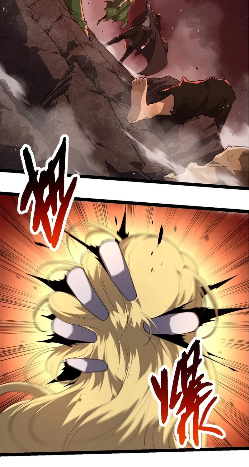 Evolution Begins With a Big Tree Chapter 290 page 10 - 