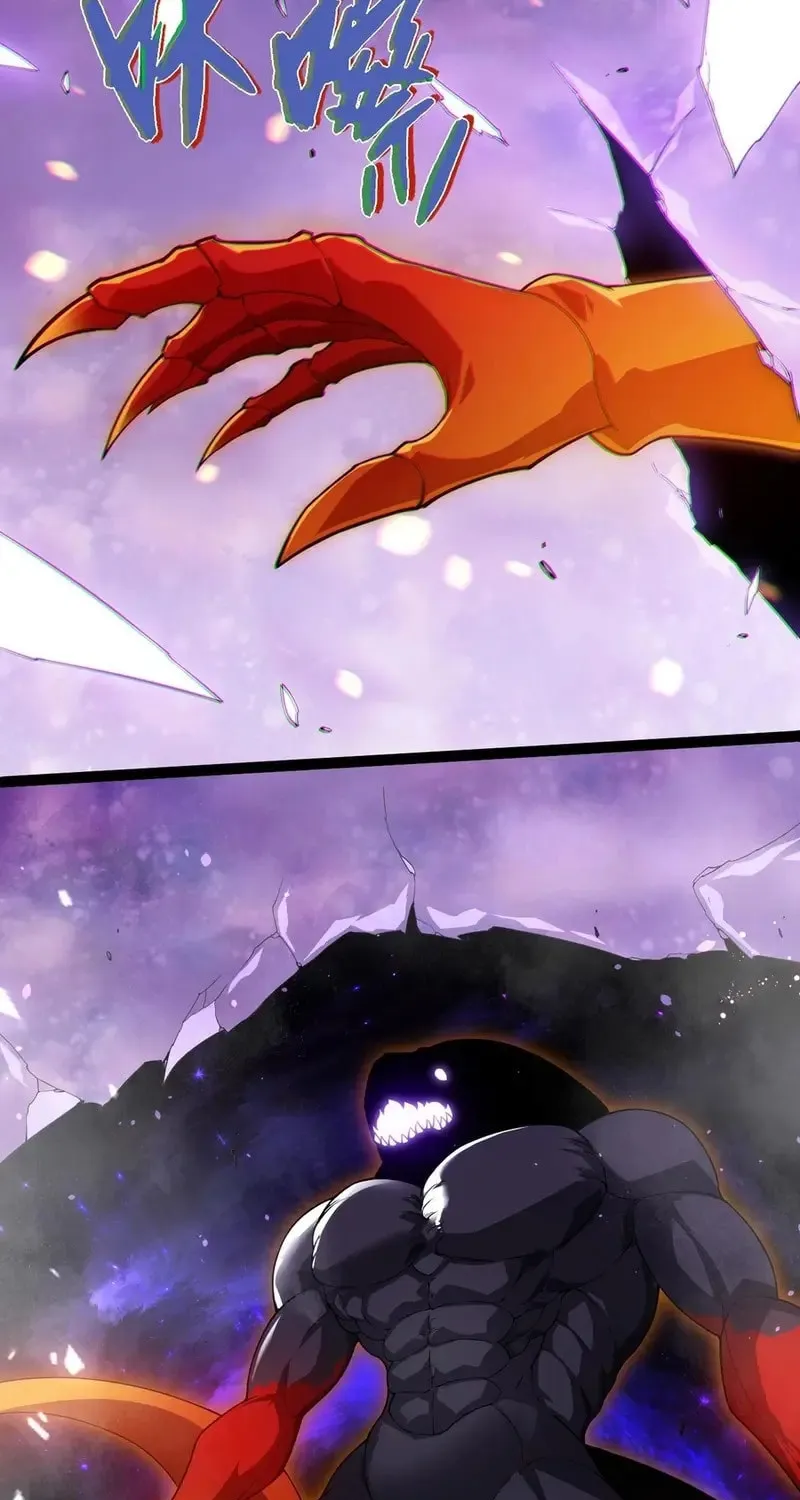 Evolution Begins With a Big Tree Chapter 293 page 45 - 