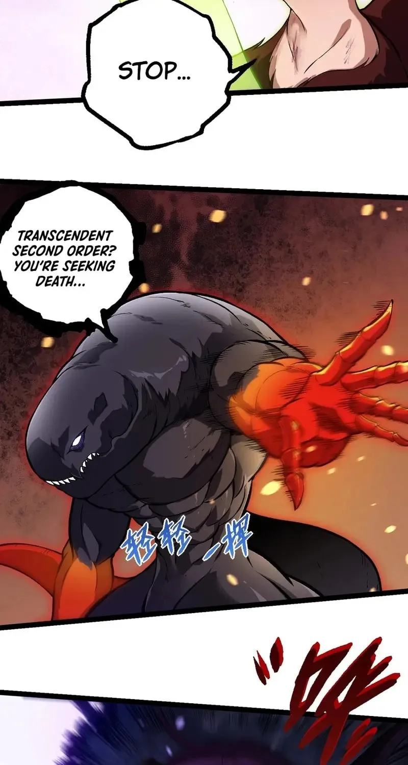 Evolution Begins With a Big Tree Chapter 296 page 11 - 