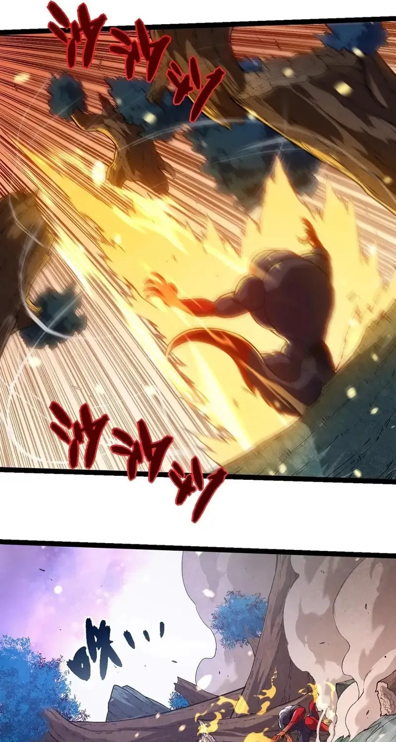 Evolution Begins With a Big Tree Chapter 296 page 45 - 