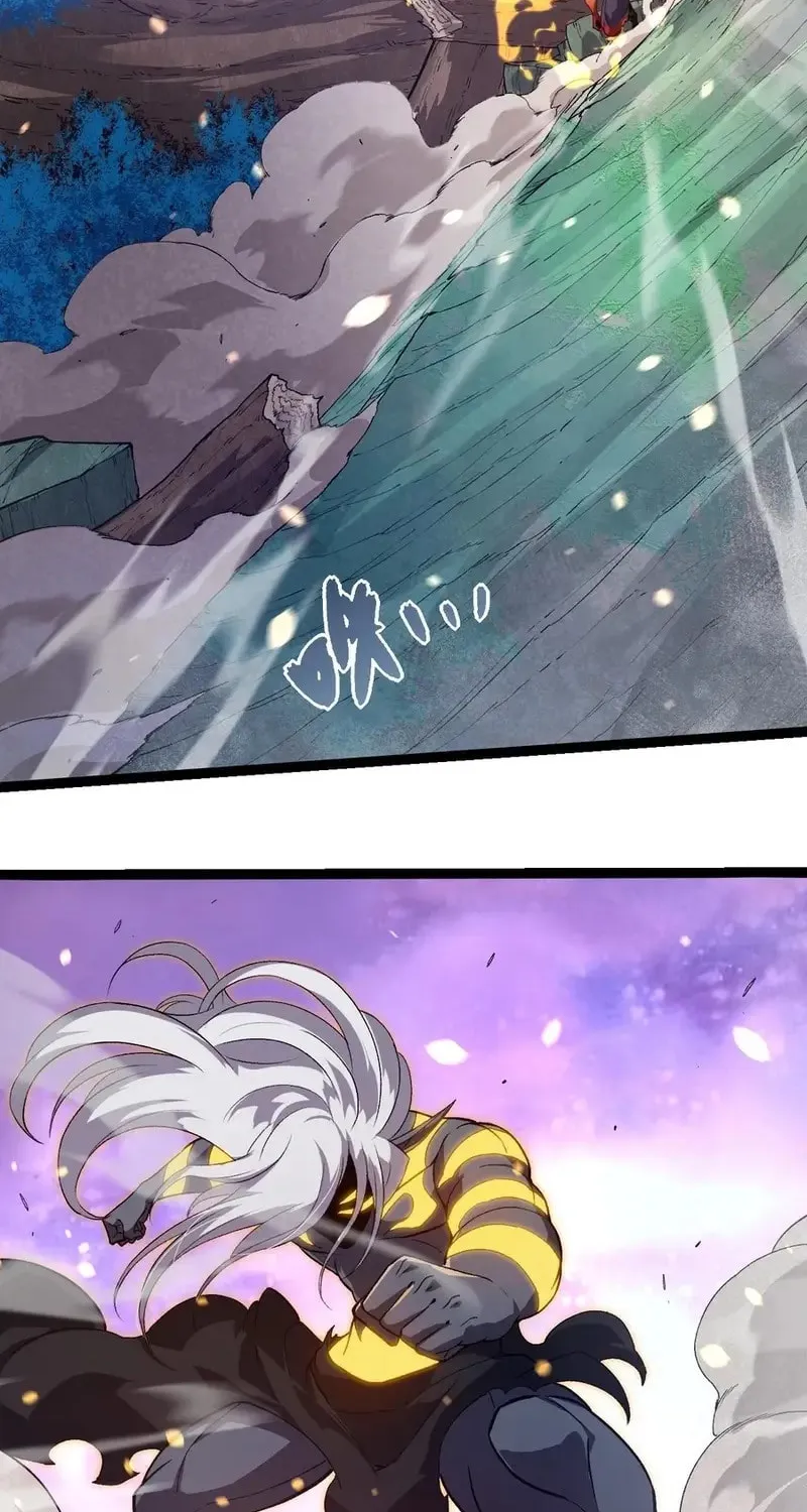 Evolution Begins With a Big Tree Chapter 296 page 46 - 
