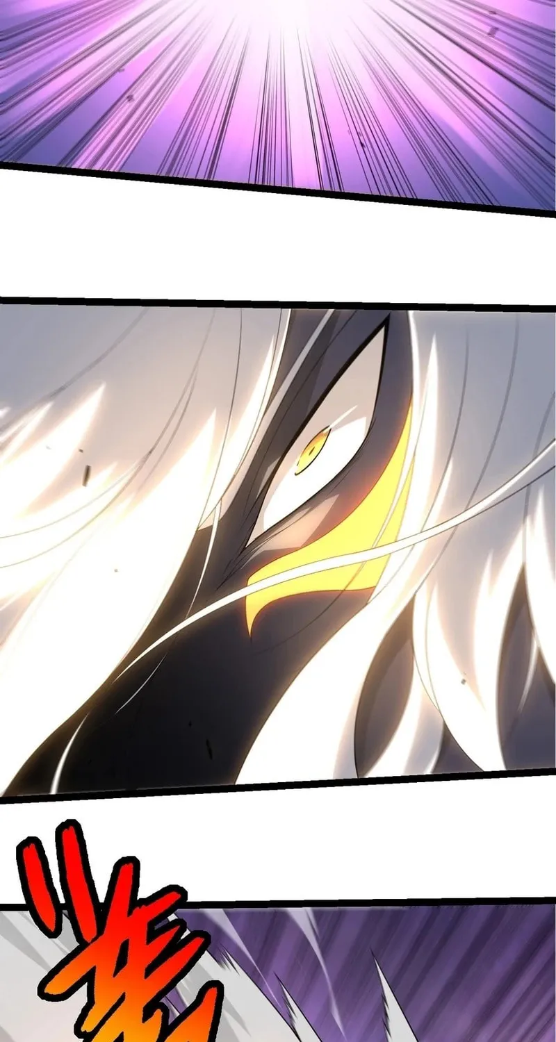 Evolution Begins With a Big Tree Chapter 297 page 13 - 
