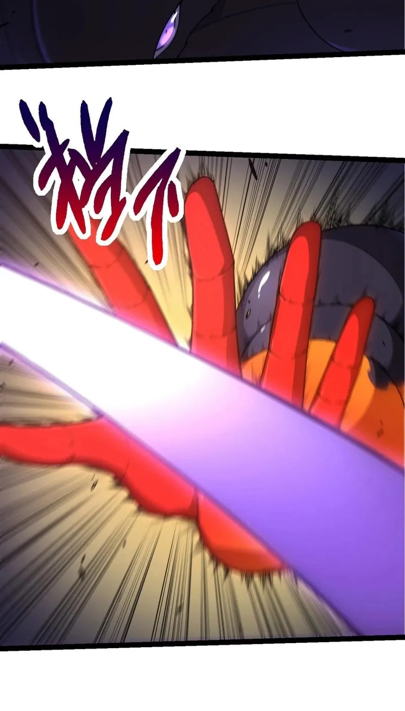 Evolution Begins With a Big Tree Chapter 297 page 23 - 