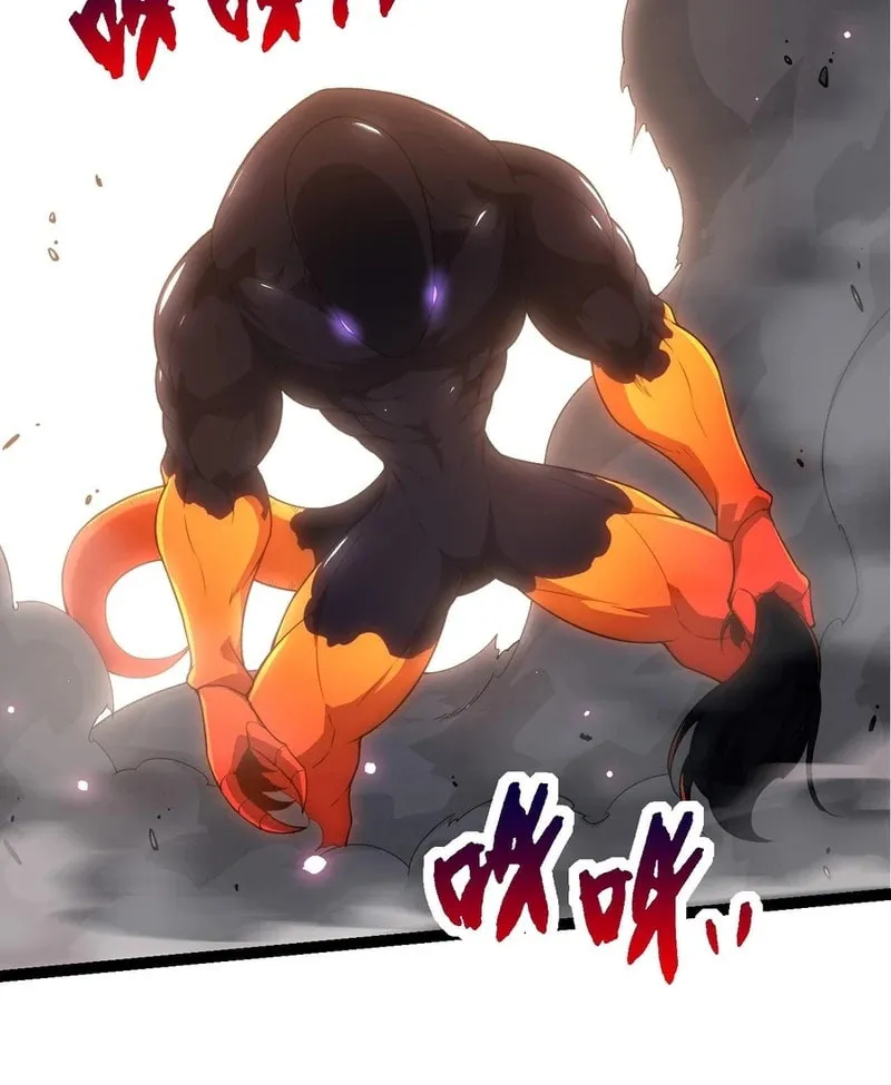 Evolution Begins With a Big Tree Chapter 297 page 28 - 