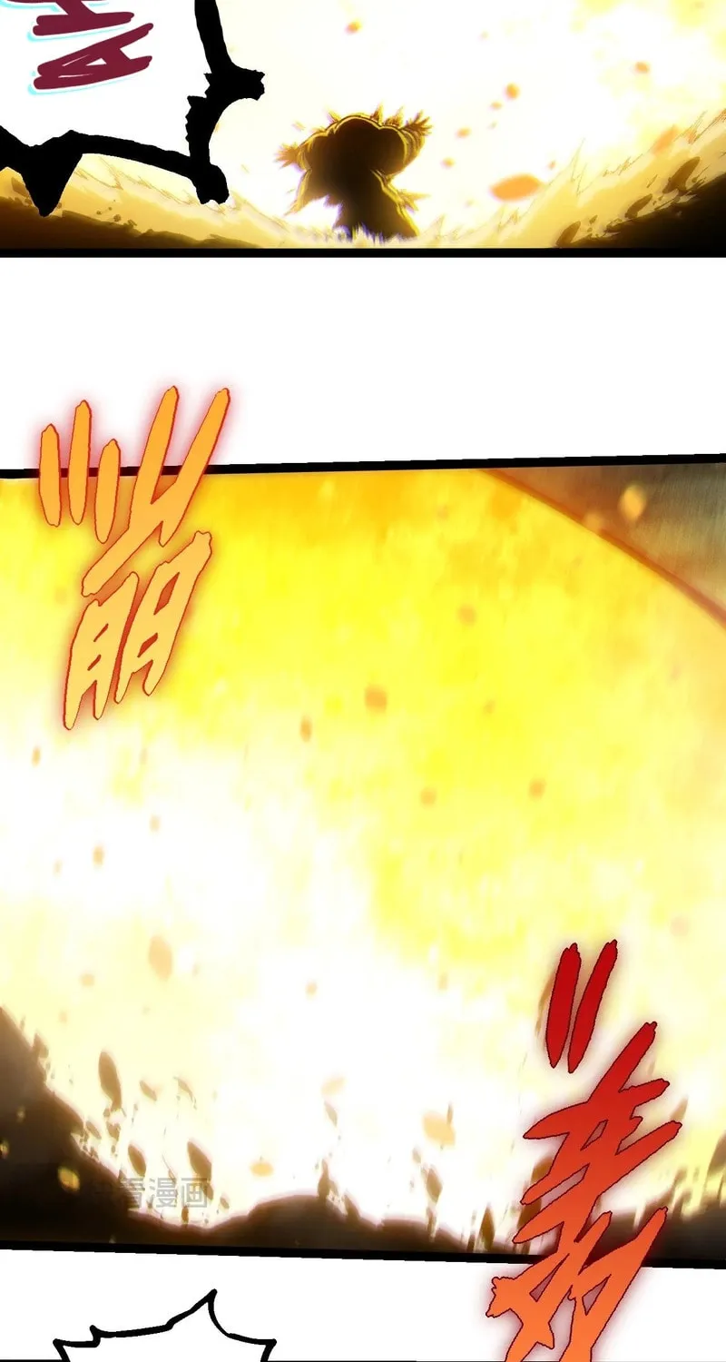 Evolution Begins With a Big Tree Chapter 298 page 8 - 