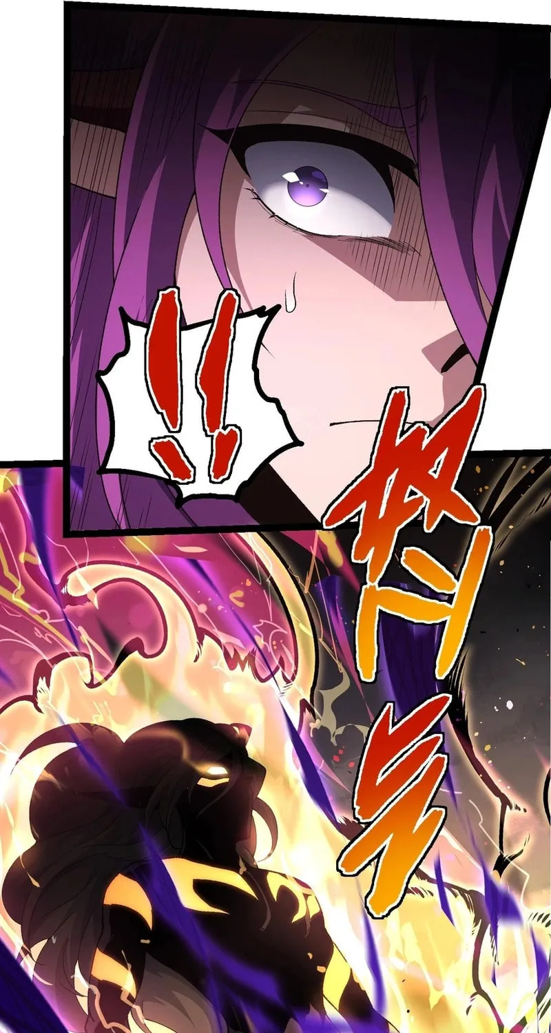 Evolution Begins With a Big Tree Chapter 299 page 11 - 