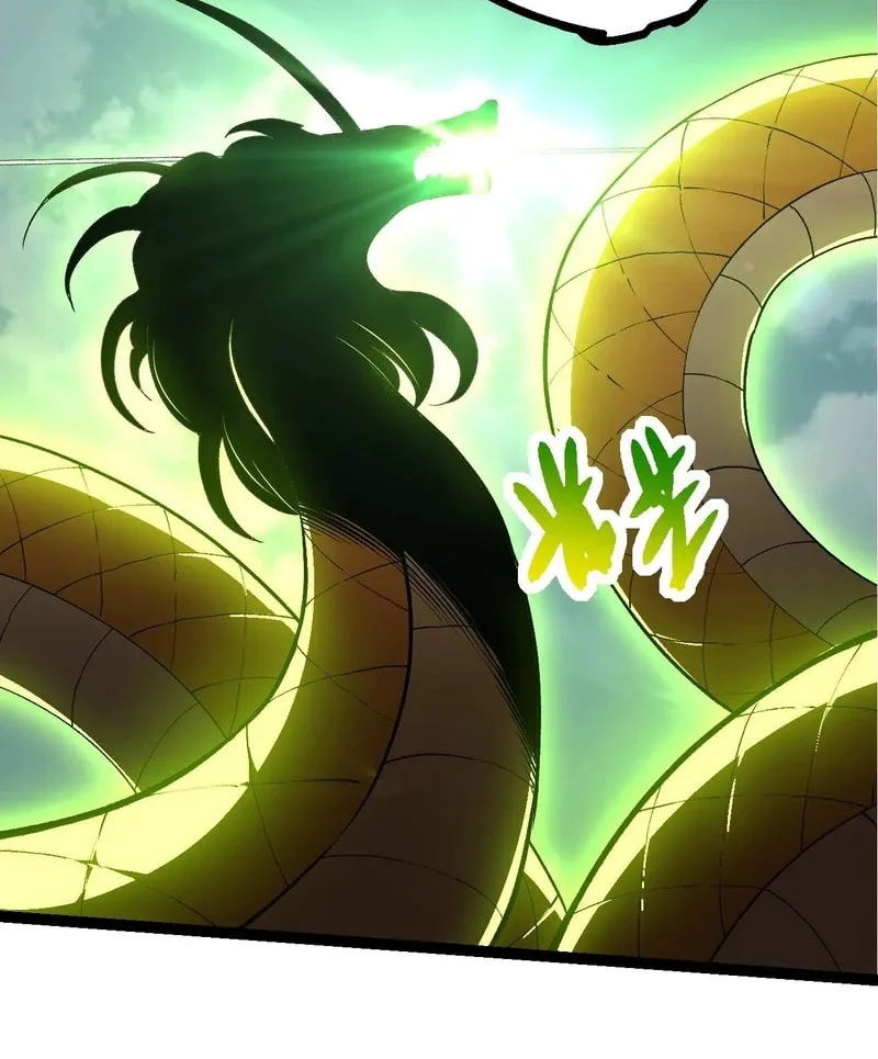 Evolution Begins With a Big Tree Chapter 300 page 5 - 