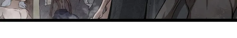 Evolution Begins With a Big Tree Chapter 301 page 33 - 