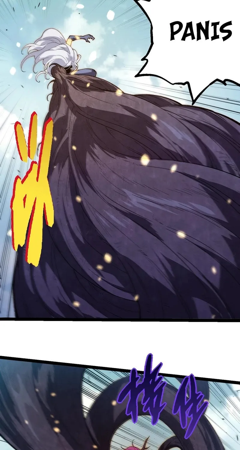 Evolution Begins With a Big Tree Chapter 303 page 26 - 