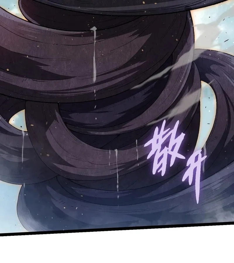 Evolution Begins With a Big Tree Chapter 303 page 33 - 