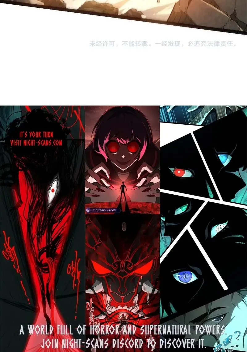 Evolution Begins With a Big Tree Chapter 304 page 49 - 
