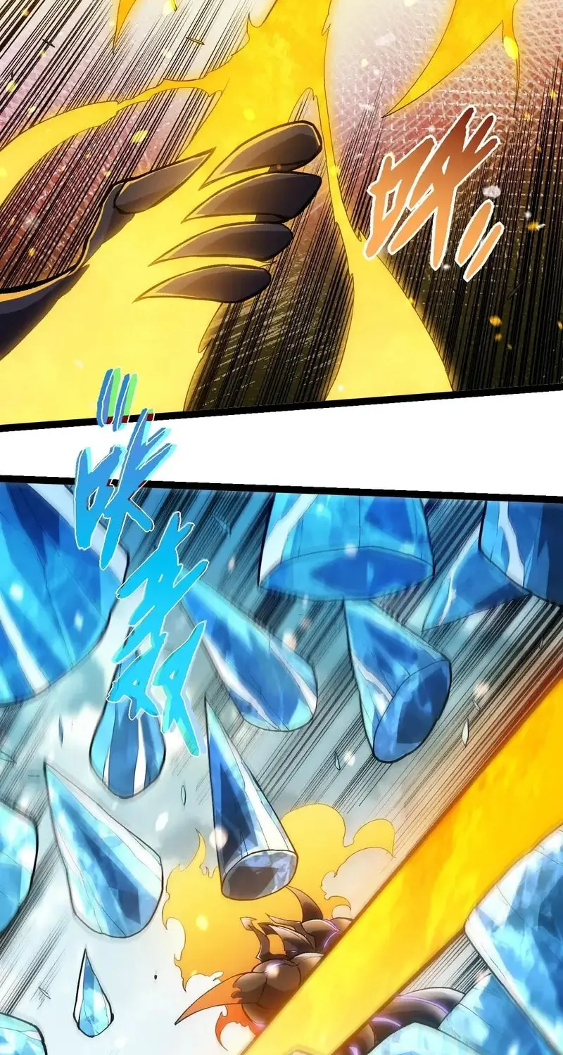 Evolution Begins With a Big Tree Chapter 305 page 31 - 