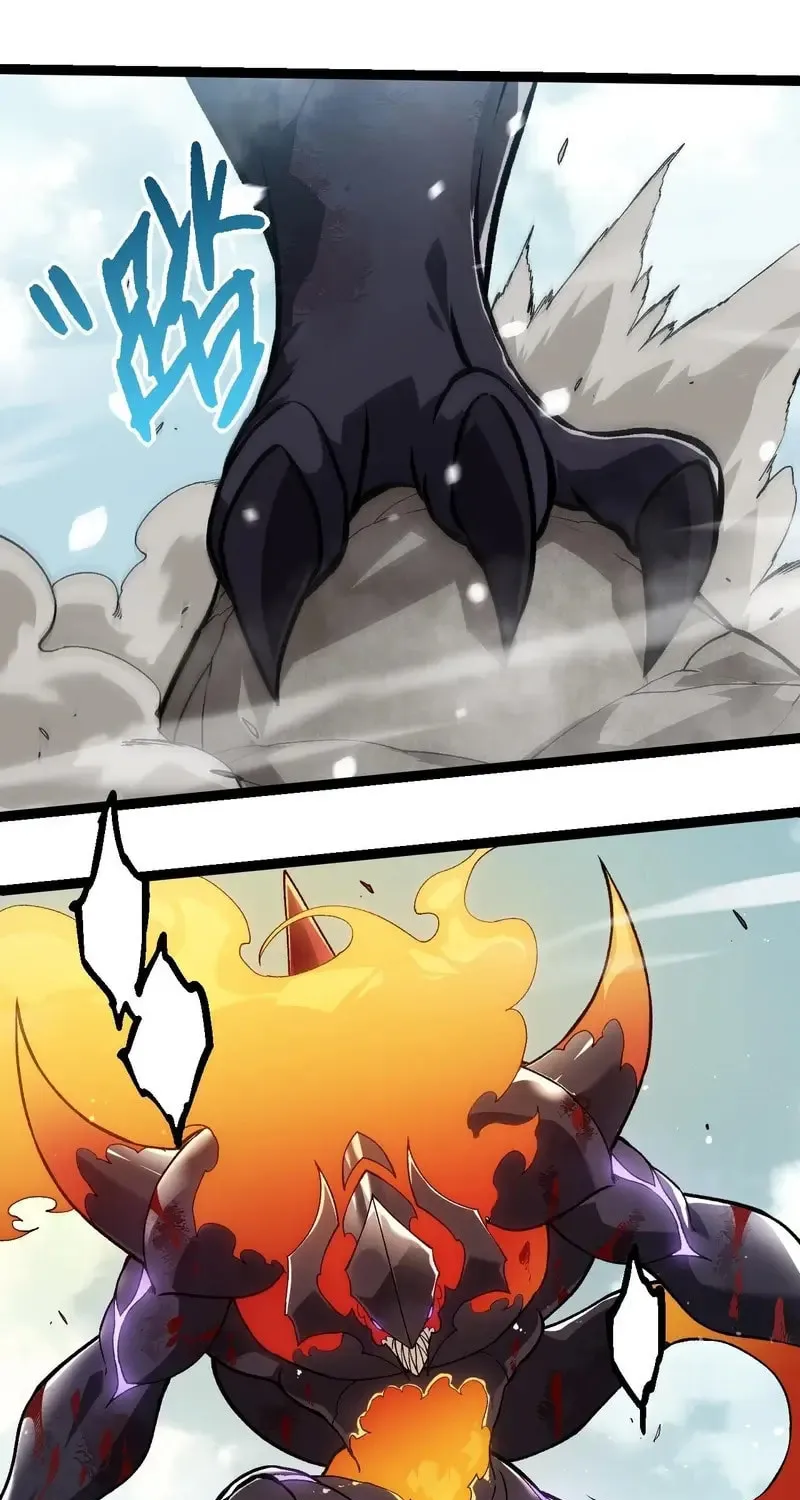 Evolution Begins With a Big Tree Chapter 305 page 37 - 