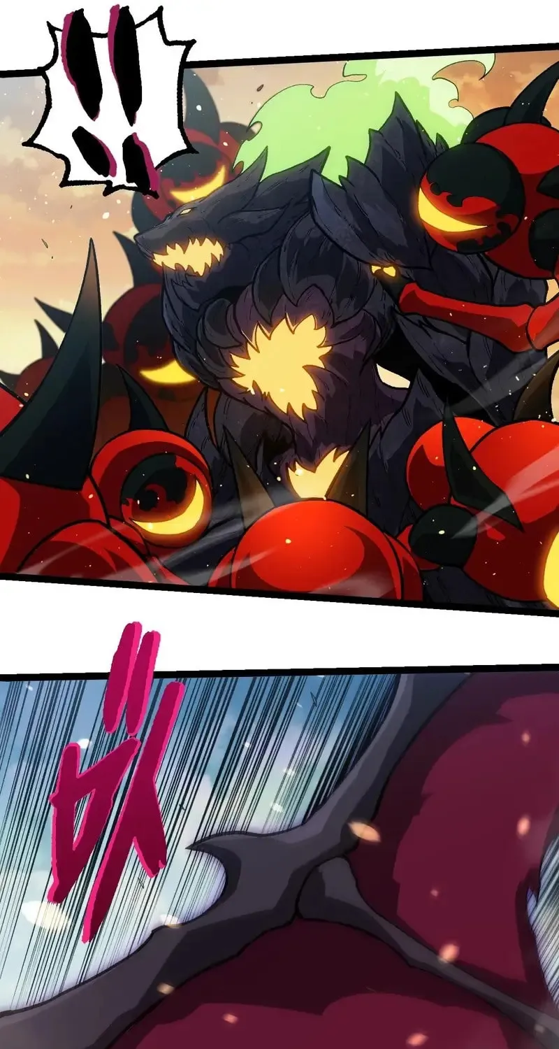 Evolution Begins With a Big Tree Chapter 306 page 23 - 