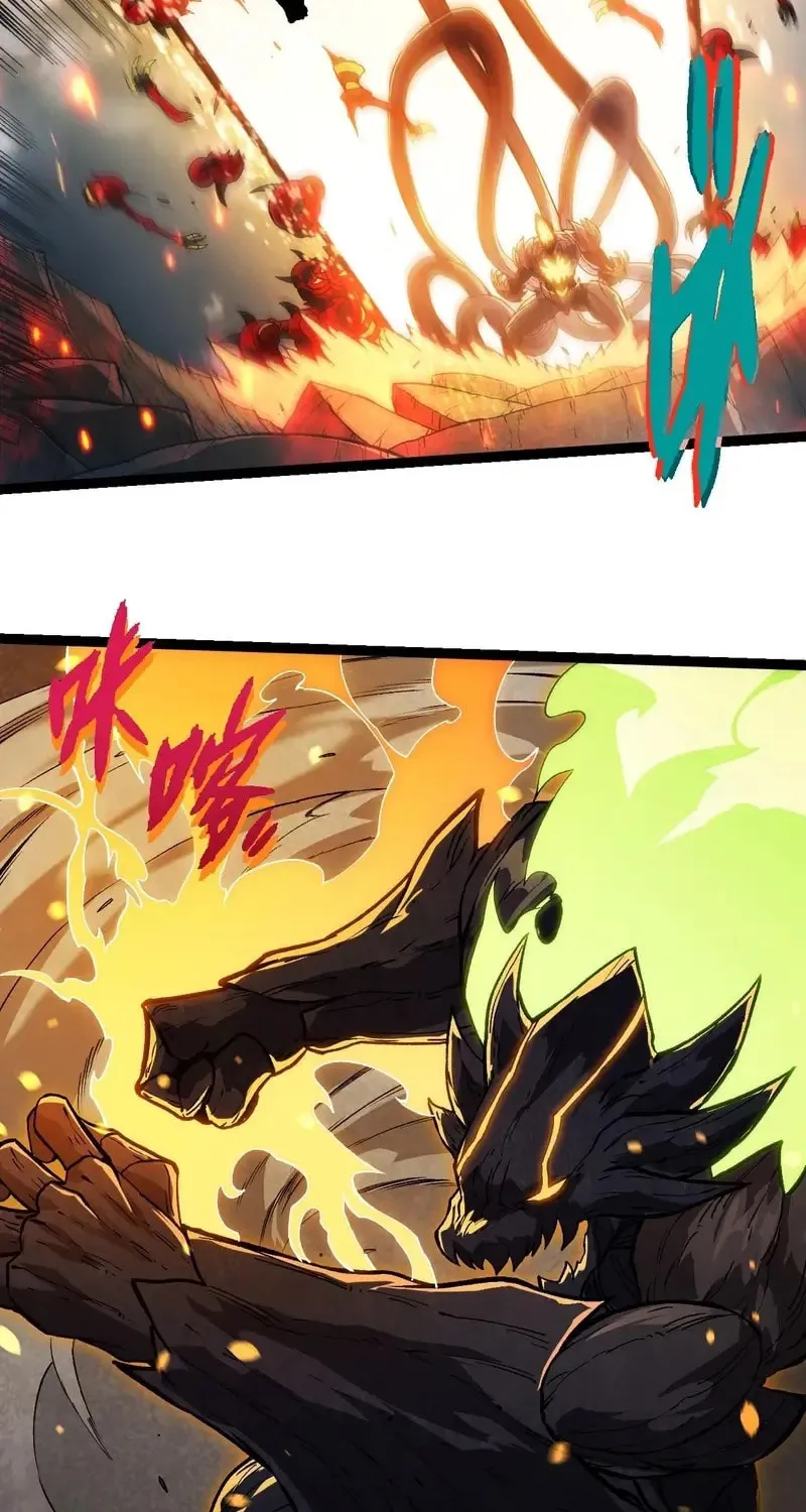 Evolution Begins With a Big Tree Chapter 306 page 30 - 