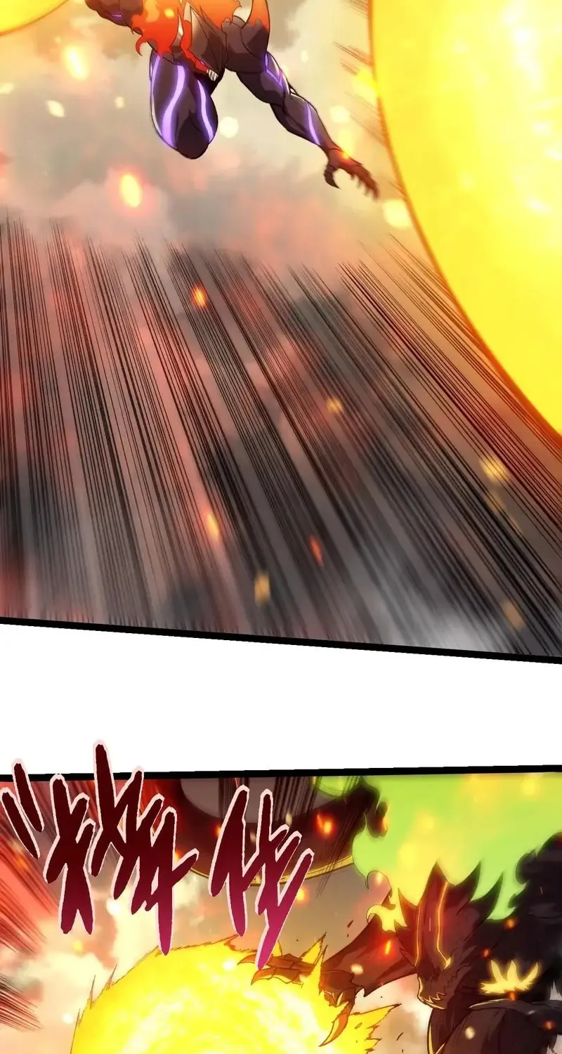 Evolution Begins With a Big Tree Chapter 306 page 7 - 