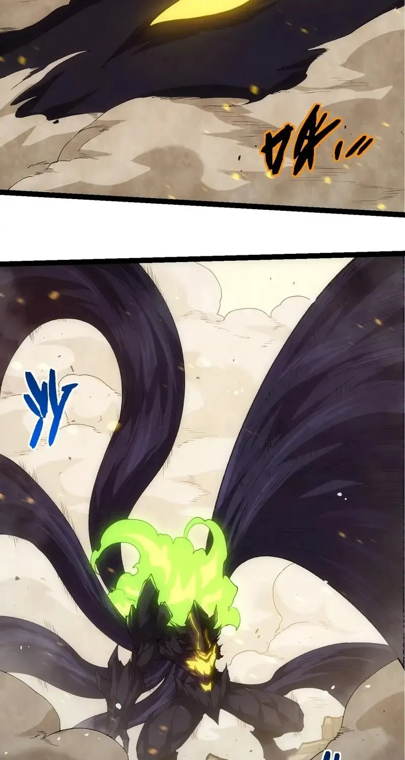 Evolution Begins With a Big Tree Chapter 307 page 16 - 