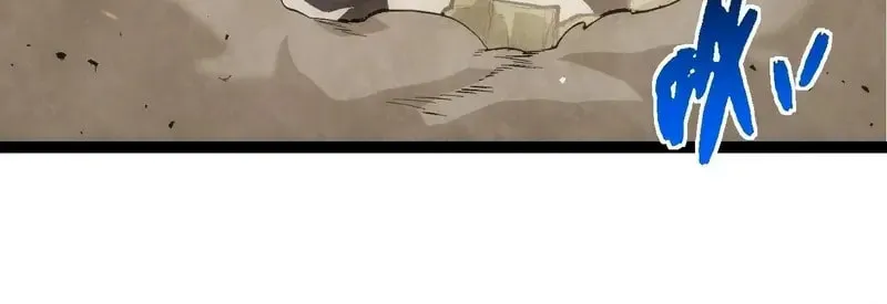 Evolution Begins With a Big Tree Chapter 307 page 17 - 