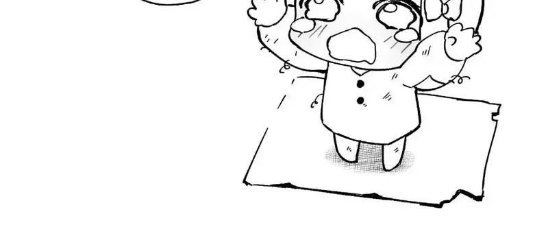 Evolution Begins With a Big Tree Chapter 308 page 49 - 