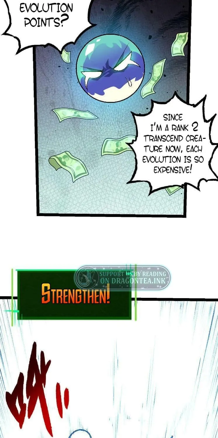 Evolution Begins With a Big Tree Chapter 31 page 12 - 