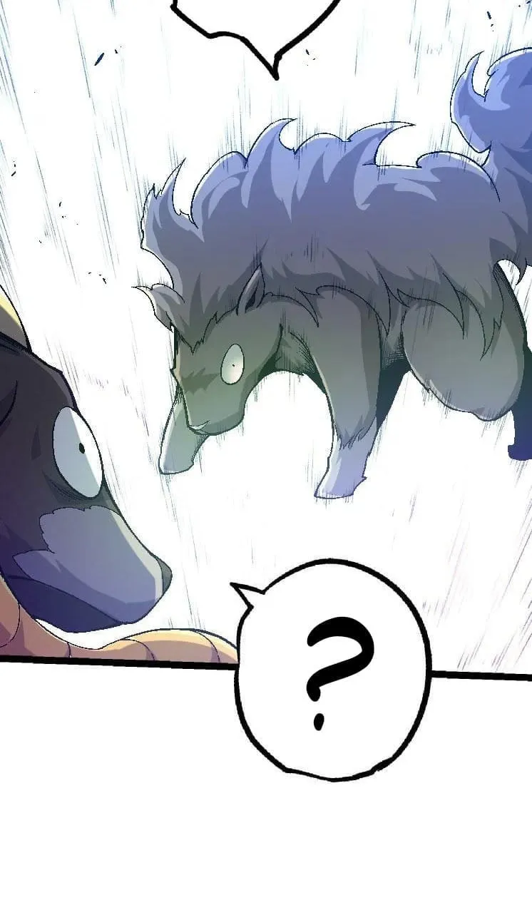Evolution Begins With a Big Tree Chapter 31 page 14 - 