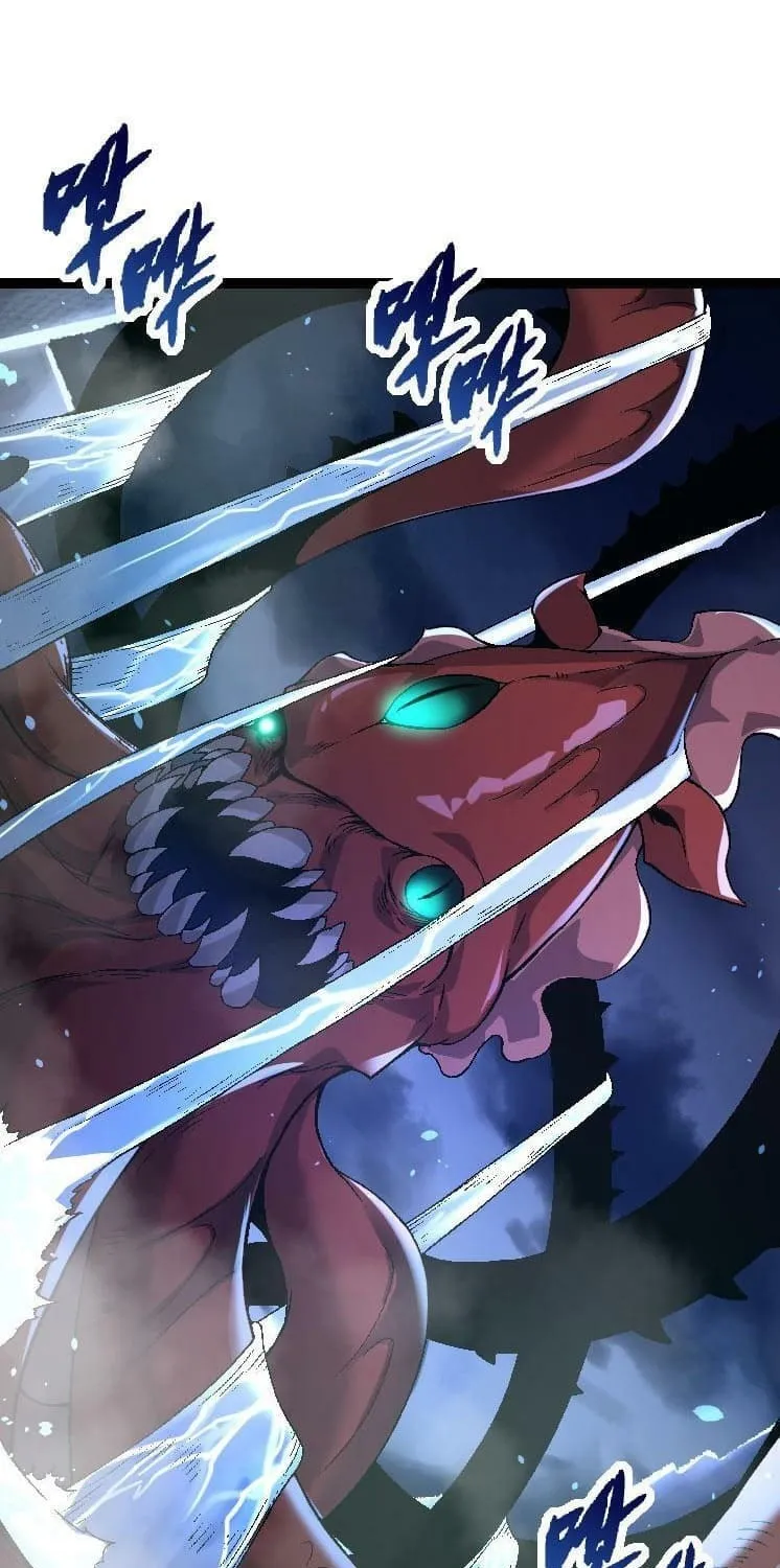 Evolution Begins With a Big Tree Chapter 31 page 48 - 