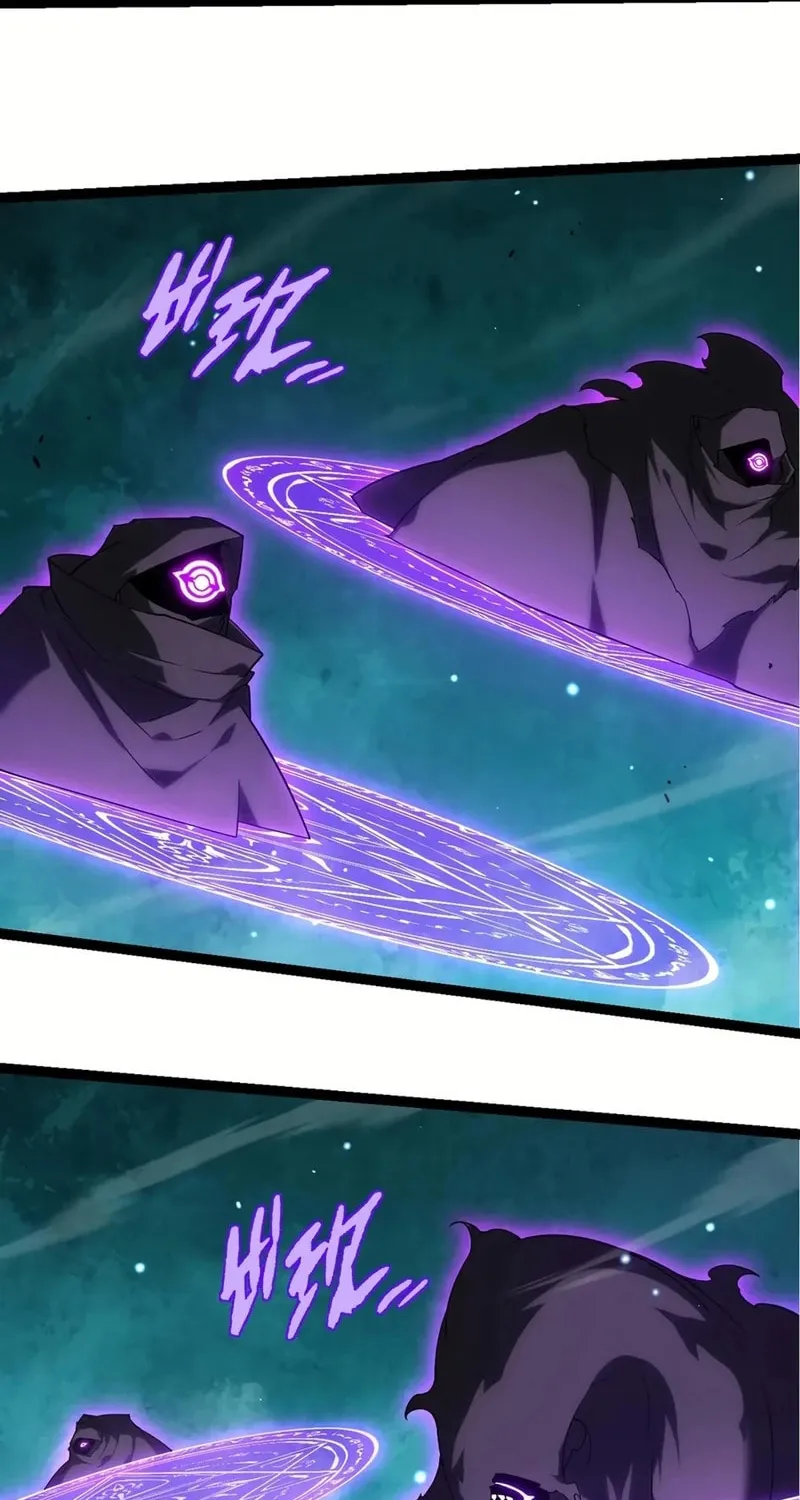 Evolution Begins With a Big Tree Chapter 311 page 19 - 