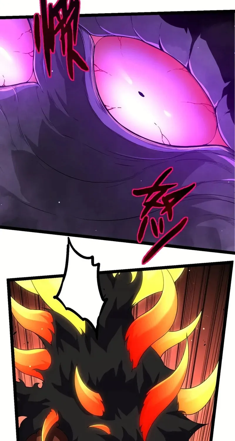 Evolution Begins With a Big Tree Chapter 311 page 27 - 