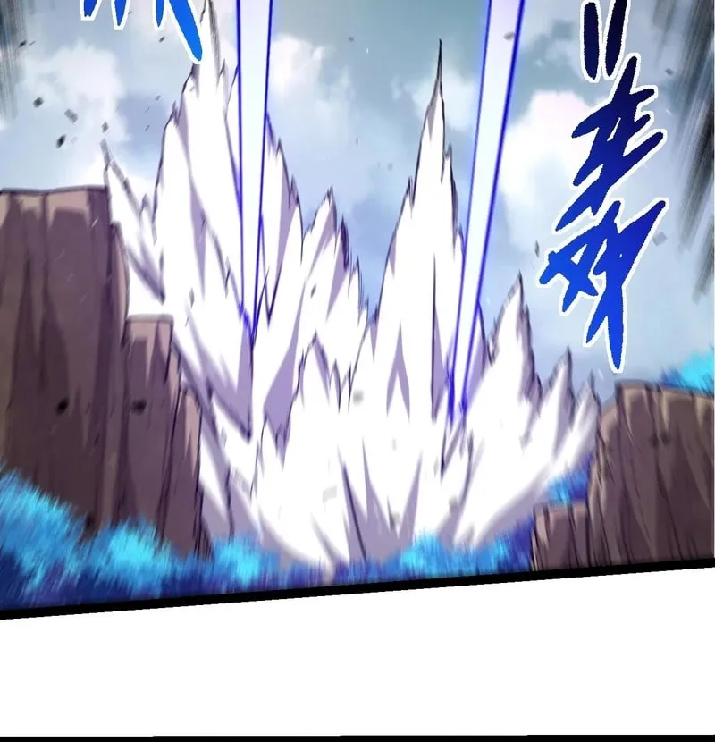 Evolution Begins With a Big Tree Chapter 313 page 28 - 
