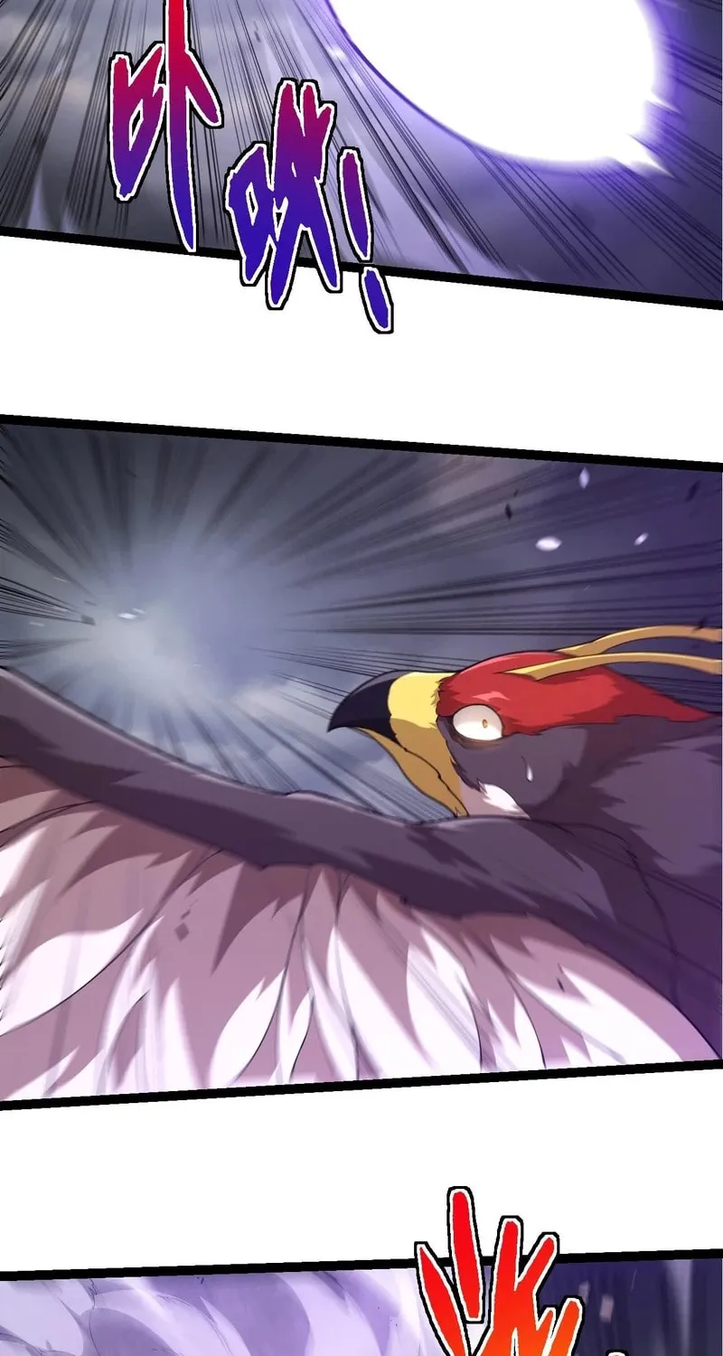 Evolution Begins With a Big Tree Chapter 314 page 32 - 