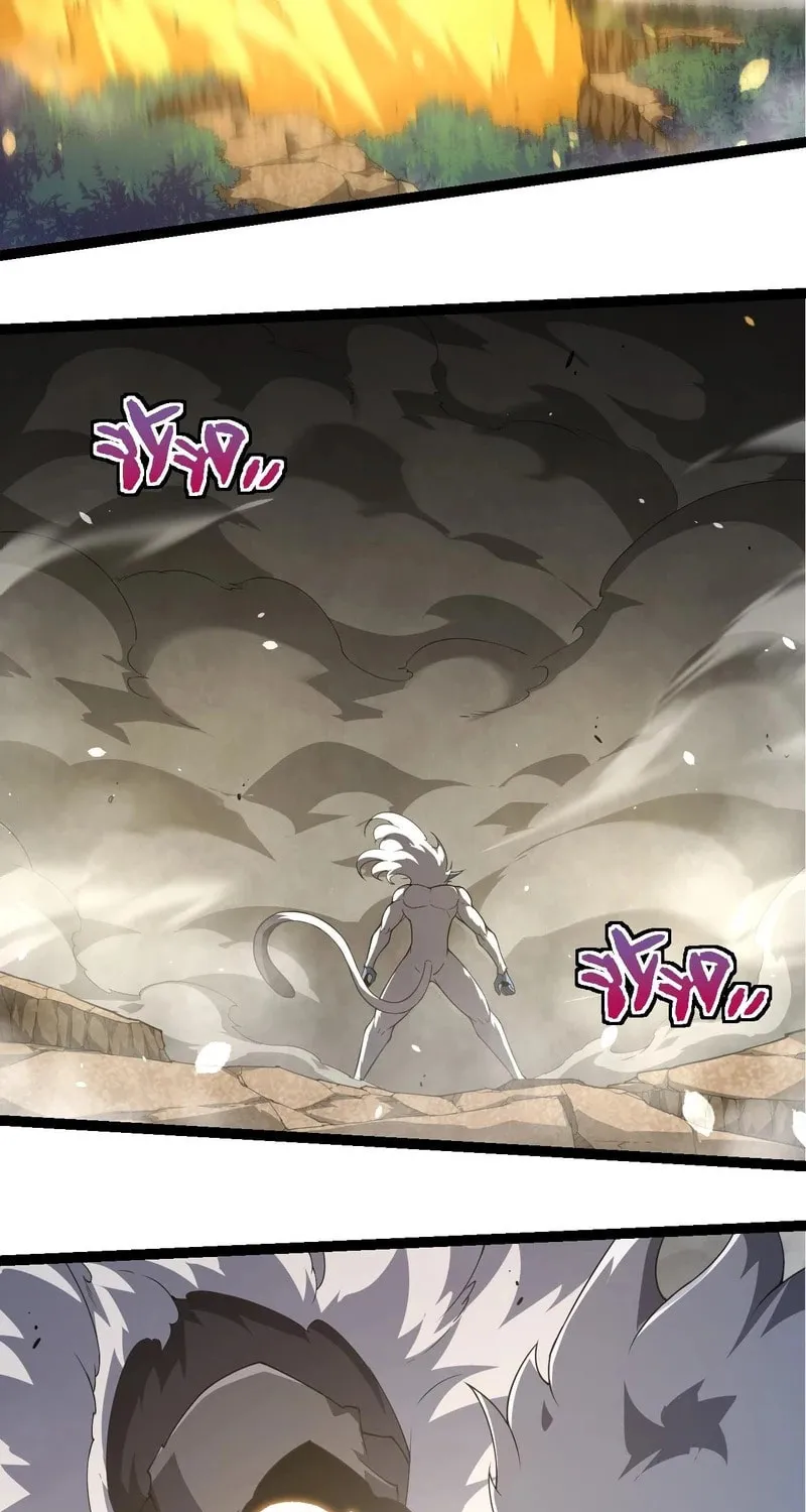 Evolution Begins With a Big Tree Chapter 314 page 43 - 