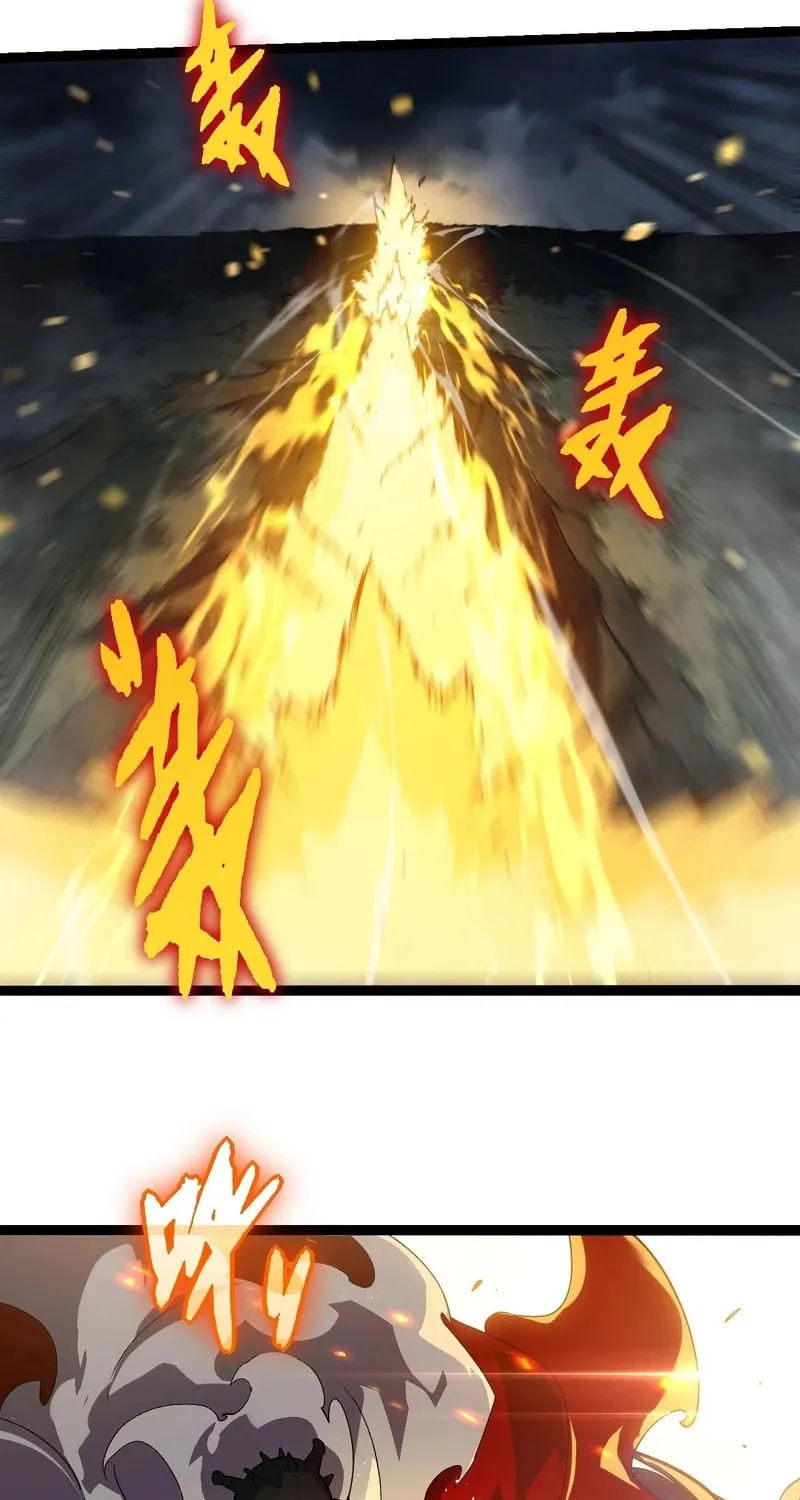 Evolution Begins With a Big Tree Chapter 315 page 30 - 