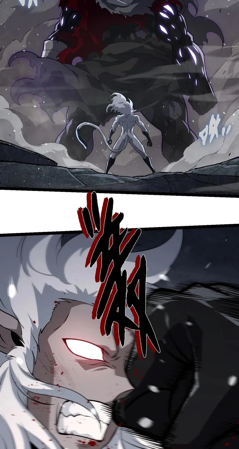Evolution Begins With a Big Tree Chapter 315 page 5 - 