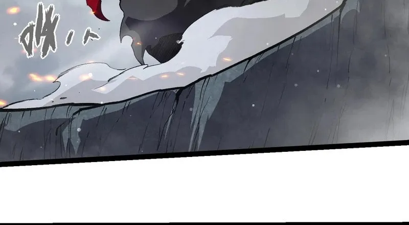 Evolution Begins With a Big Tree Chapter 315 page 47 - 