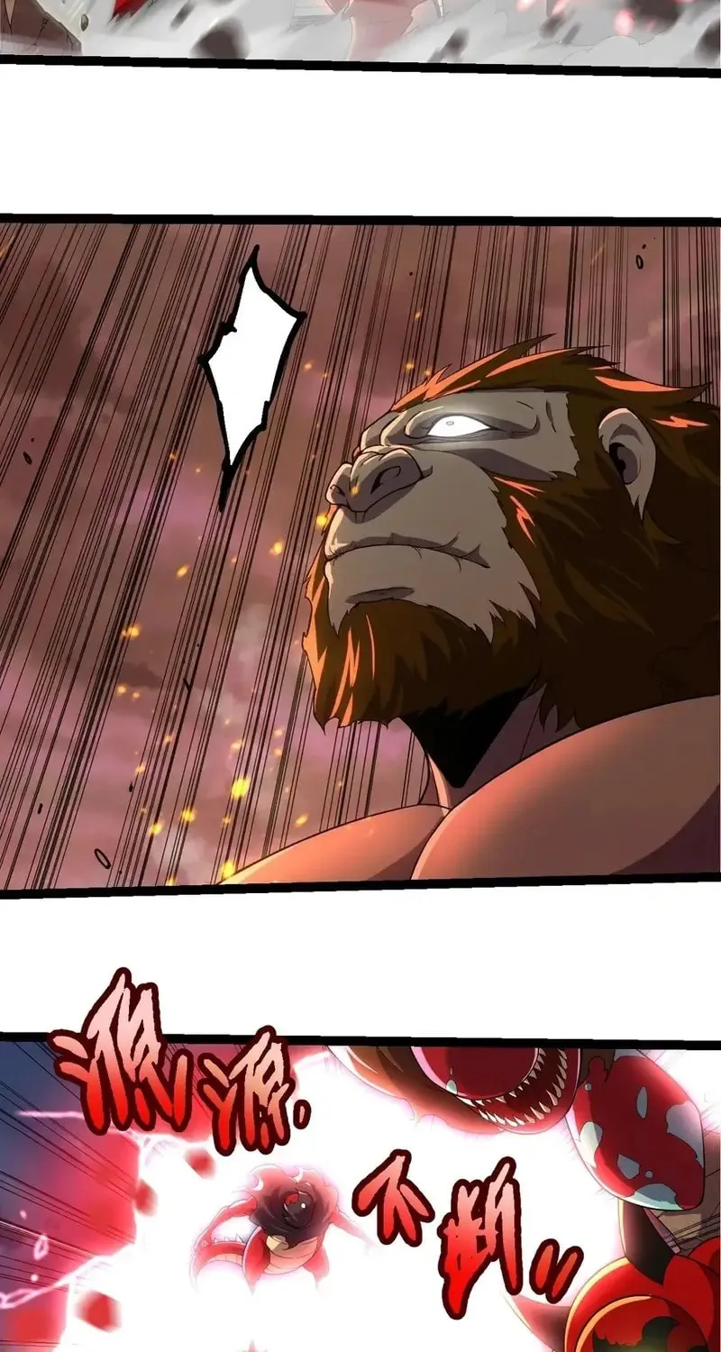 Evolution Begins With a Big Tree Chapter 318 page 14 - 