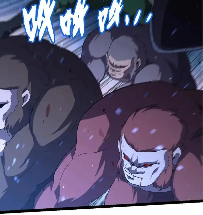 Evolution Begins With a Big Tree Chapter 318 page 40 - 