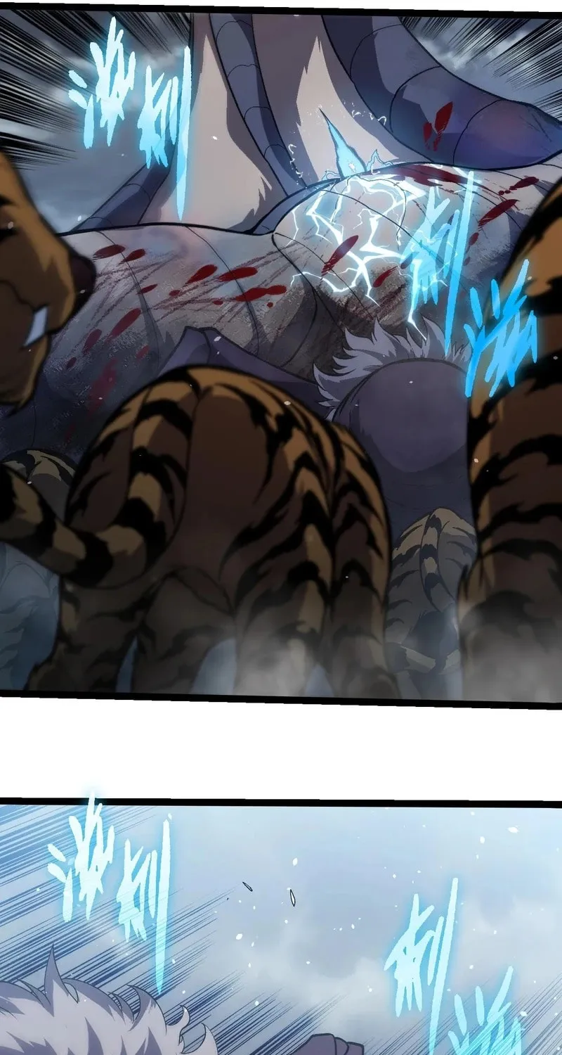 Evolution Begins With a Big Tree Chapter 321 page 13 - 