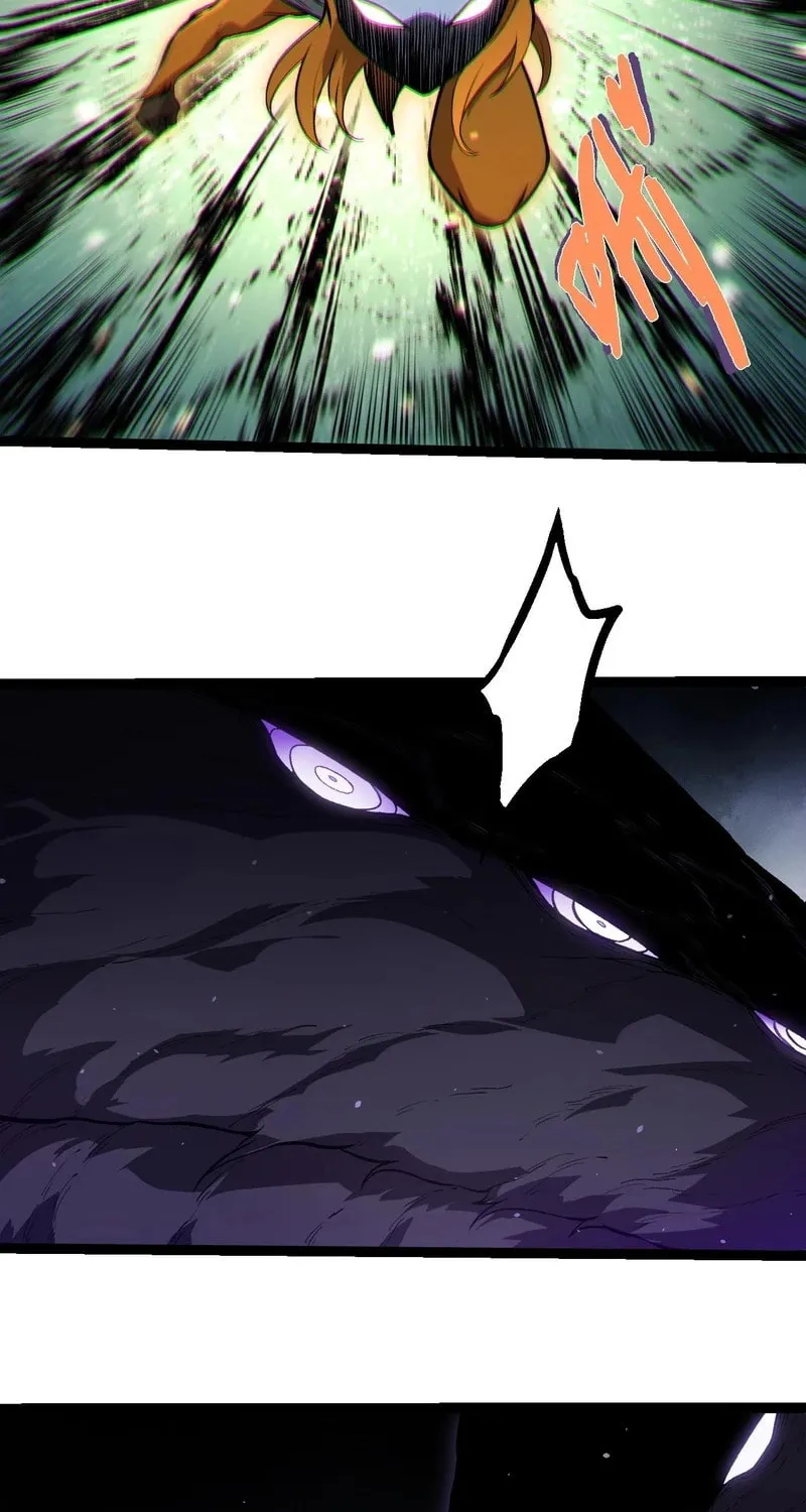 Evolution Begins With a Big Tree Chapter 321 page 38 - 