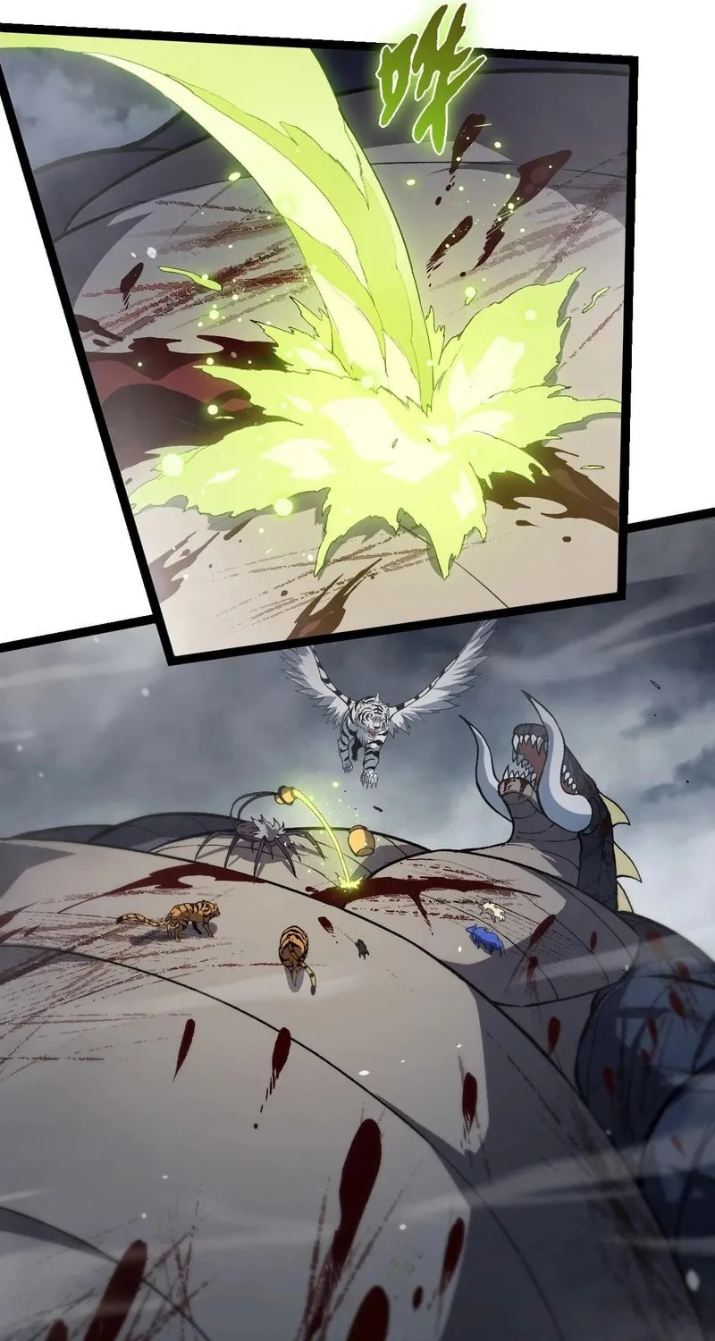 Evolution Begins With a Big Tree Chapter 321 page 7 - 