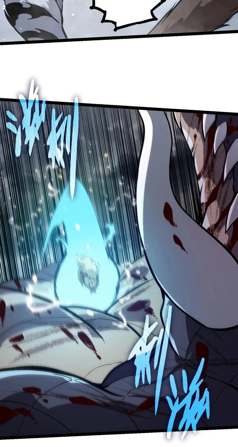 Evolution Begins With a Big Tree Chapter 321 page 10 - 
