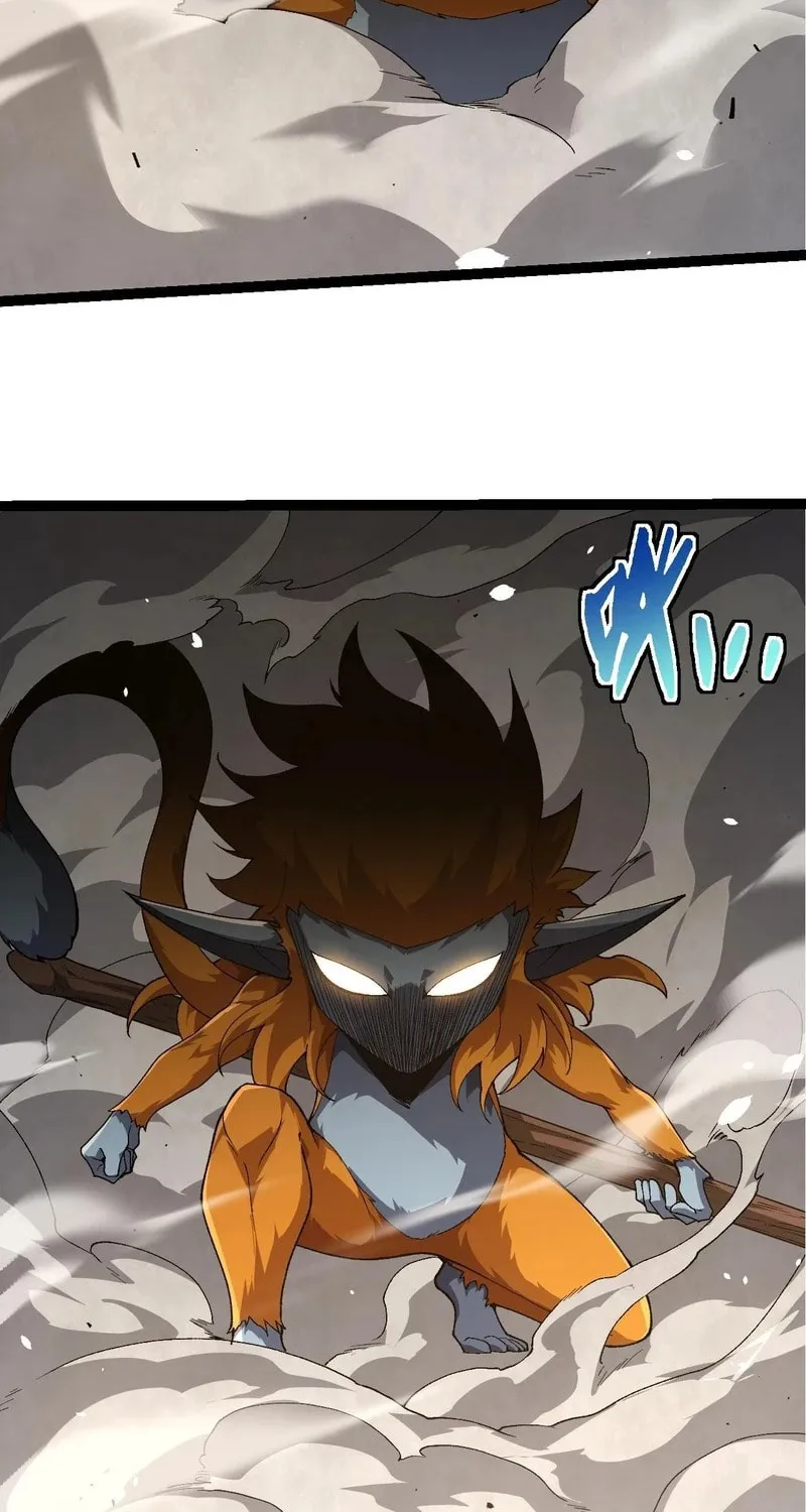 Evolution Begins With a Big Tree Chapter 322 page 14 - 
