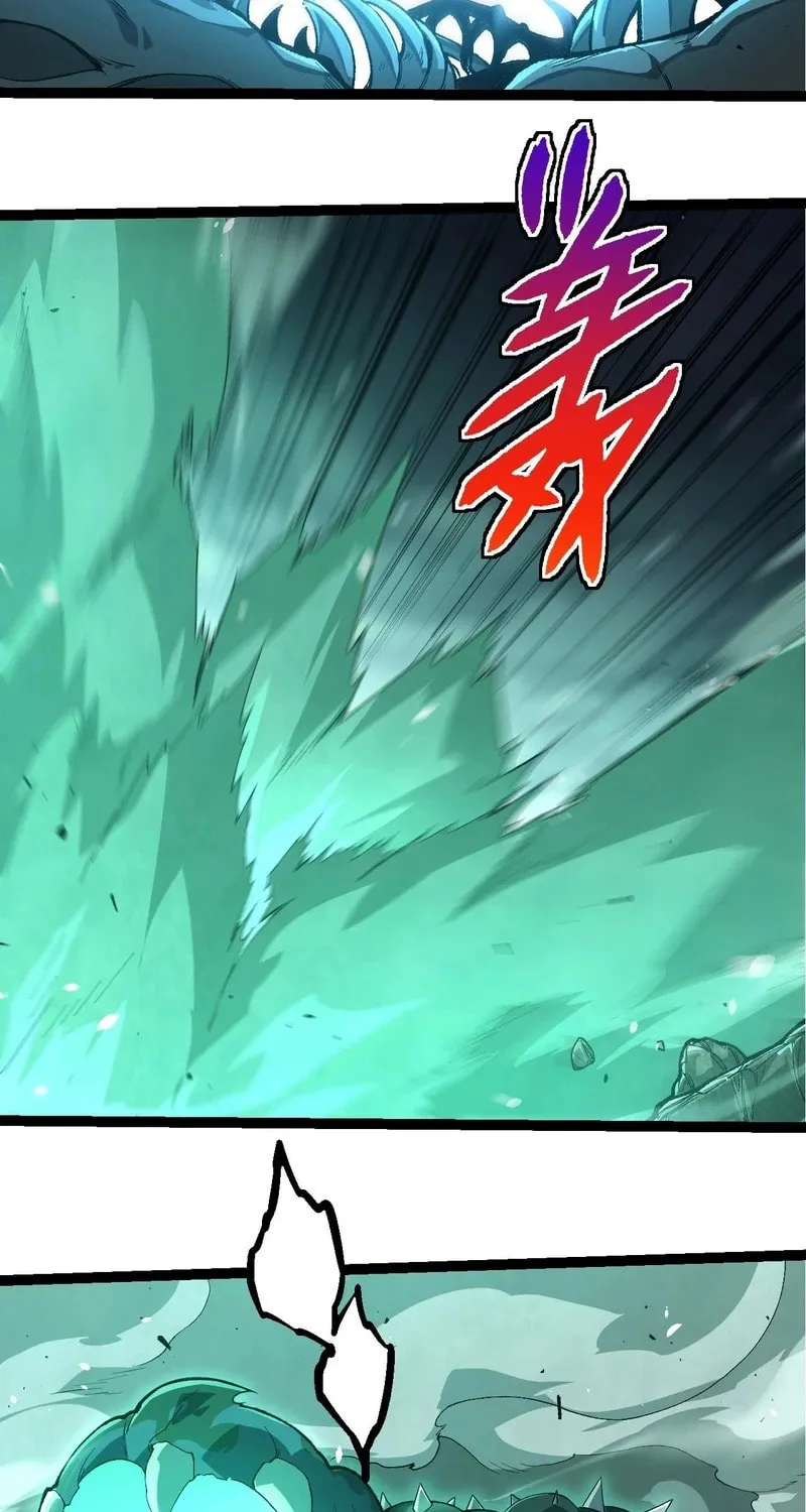 Evolution Begins With a Big Tree Chapter 322 page 29 - 