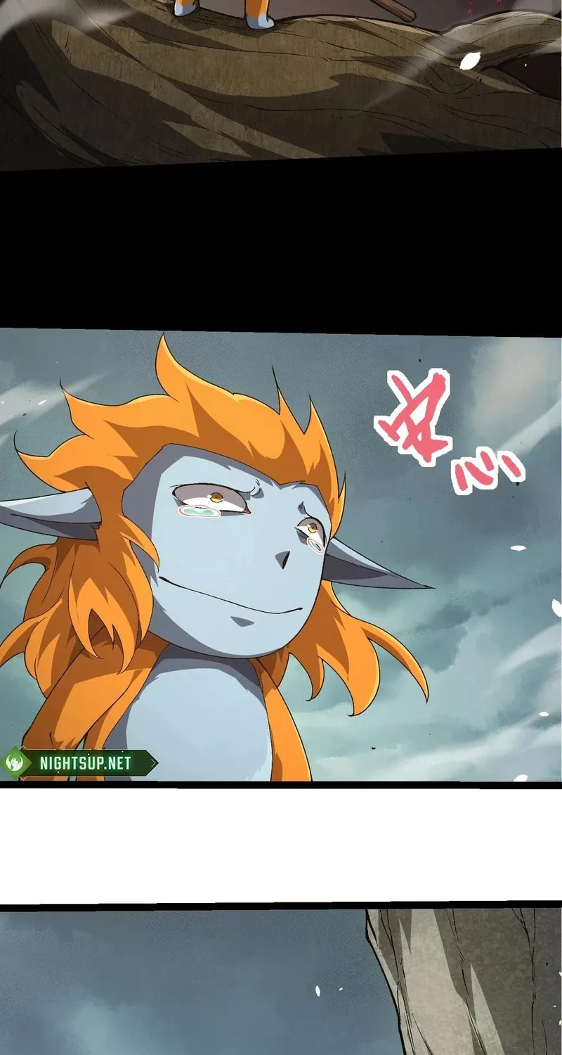 Evolution Begins With a Big Tree Chapter 322 page 4 - 